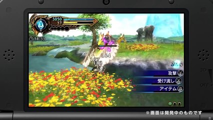 Final Fantasy Explorers - Gameplay [Nintendo 3DS Direct]