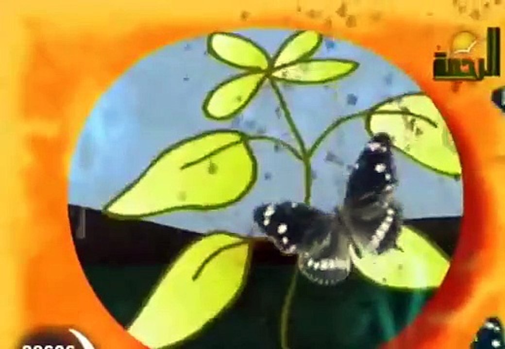 Arabic cartoon--9 [without music]