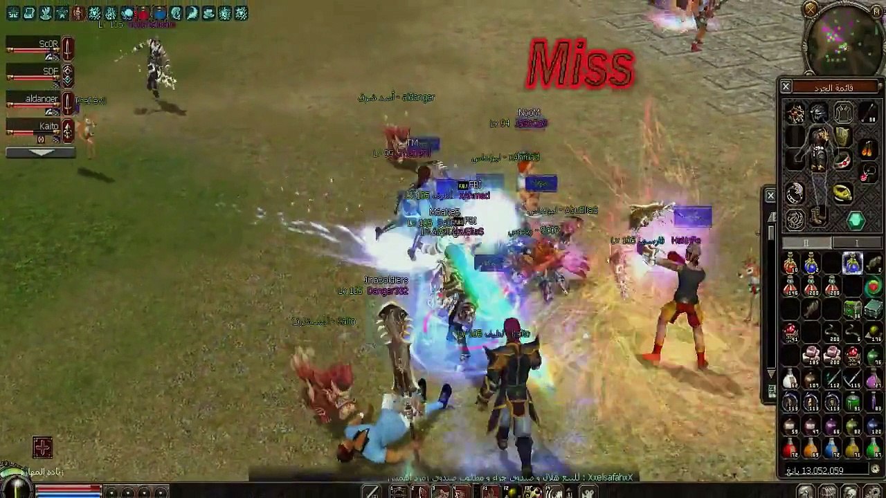 3NIF Vs MgRm7aB منت قدي