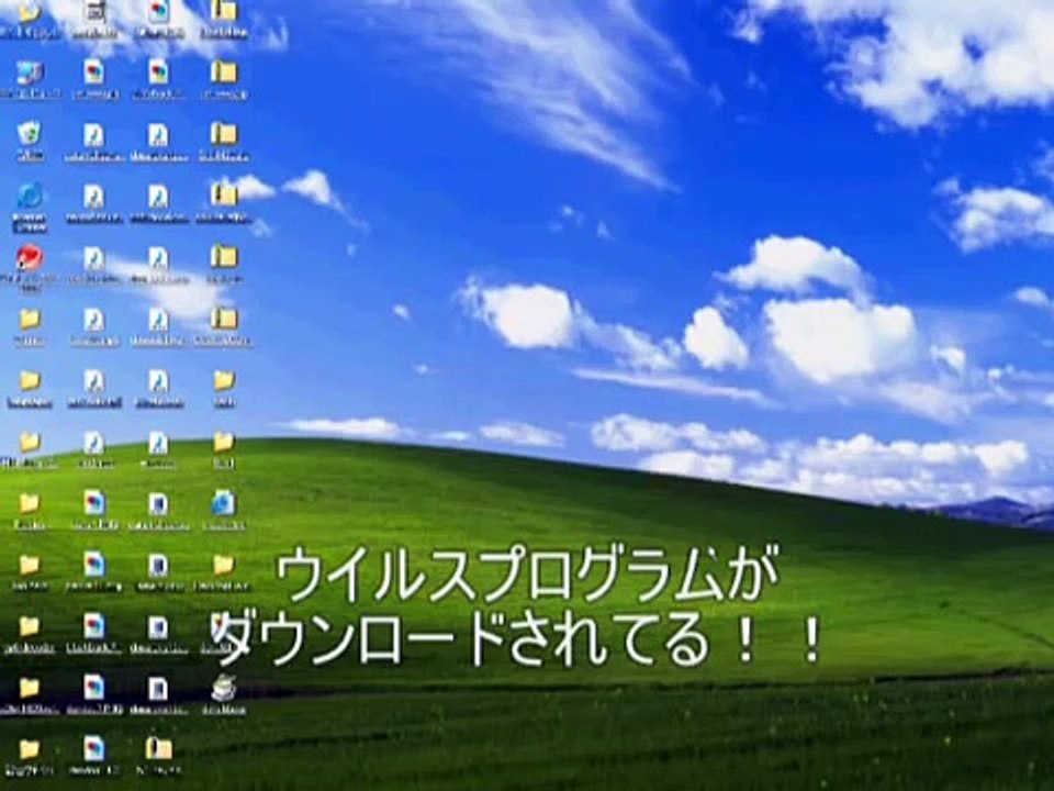 キーボードクラッシャーVSドナルドウイルス