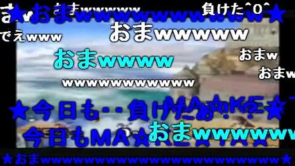 スマブラDXのグルメレース