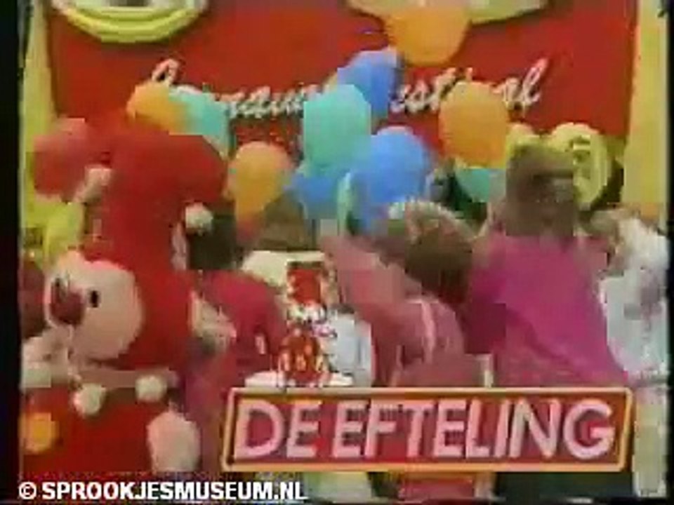 Efteling Reclame 1984 ''Kom mee nar de Efteling''