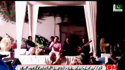 Pakistani Cricket Star Sarfraz Ahmed sing Pakistan Pakistan