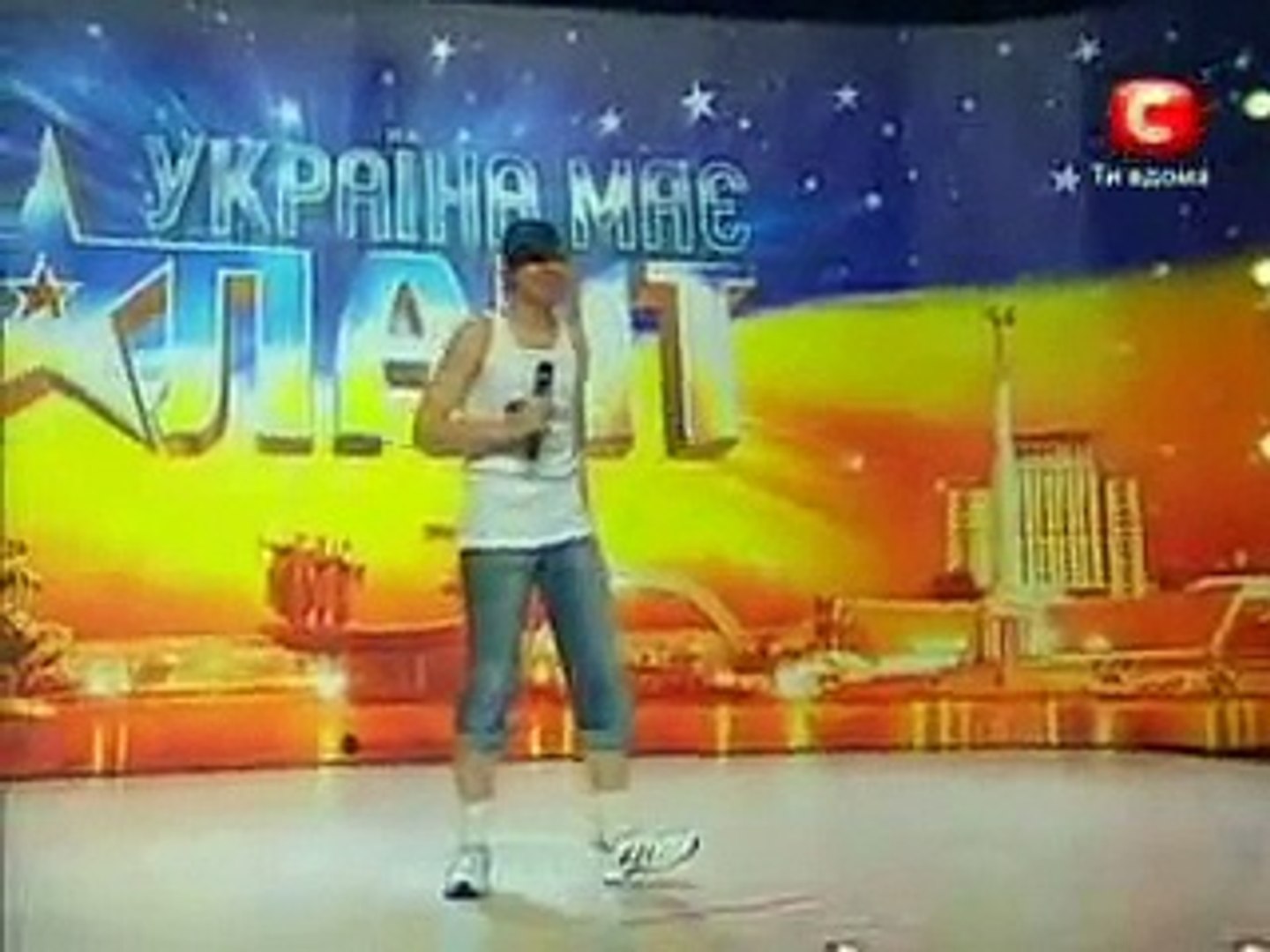 Михаил Самсонов на шоу