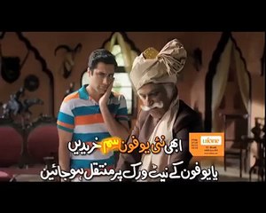 Ahmed Ali & Jawad Bashir in Ufone New Sim