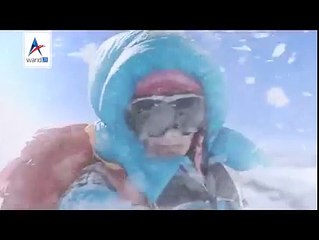 Warid LTE Life ka Network