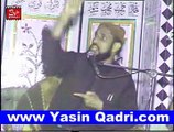 Ye Hain Sheikh-ul-Islam Dr Muhammad Tahir-ul-Qadri By Allama Muhammad Yasin Qadri