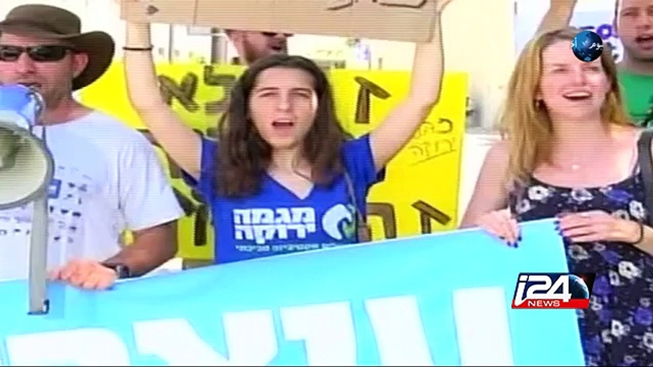 الحكومة الاسرائيلية تصادق على صيغة اتفاق الغاز الطبيعي