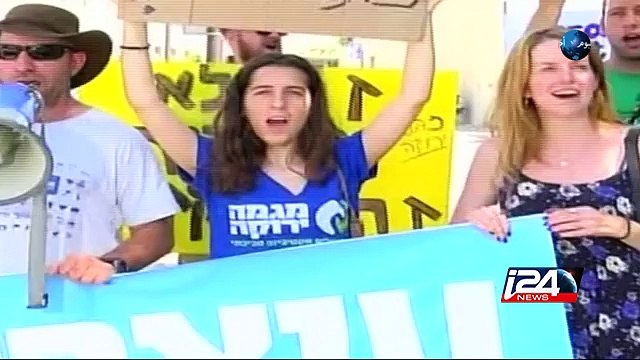 الحكومة الاسرائيلية تصادق على صيغة اتفاق الغاز الطبيعي