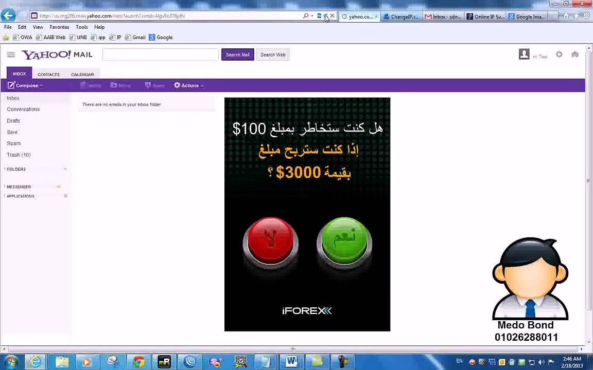 Ful backup ارسال بيكب على الايميل يوميا من الميكروتيك‬