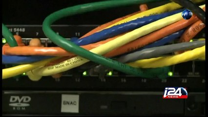 THE "HIGHLY COLLABORATIVE" TIES BETWEEN AT&T AND THE NSA