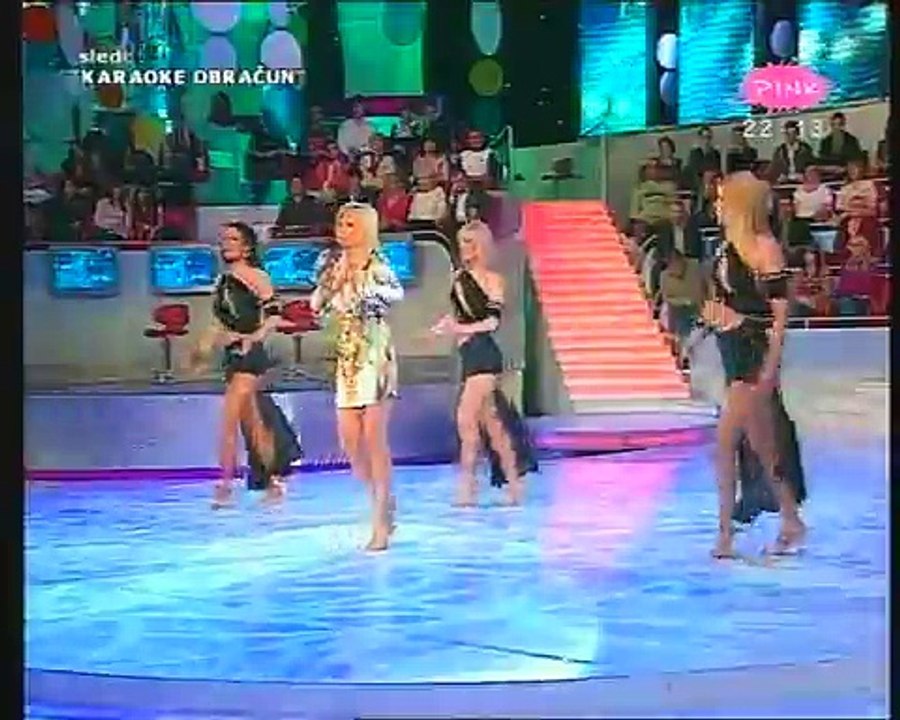 Ana Kokic - Interfon
