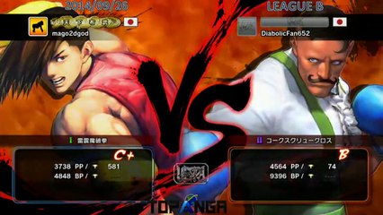 USF4 - Mago (Yang) vs Akutagawa (Dudley) - TL4B Round2 Battle5
