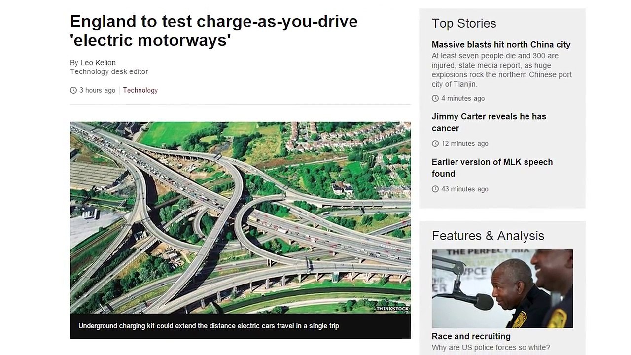 Intel Skylake U Info, ESL Anti-PED Policy Details, Wireless Charging Road Tests