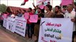 مقتل ثلاثة متظاهرين في البصرة
