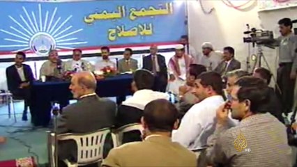 فصل جديد من مواجهات الحوثي وحزب الإصلاح