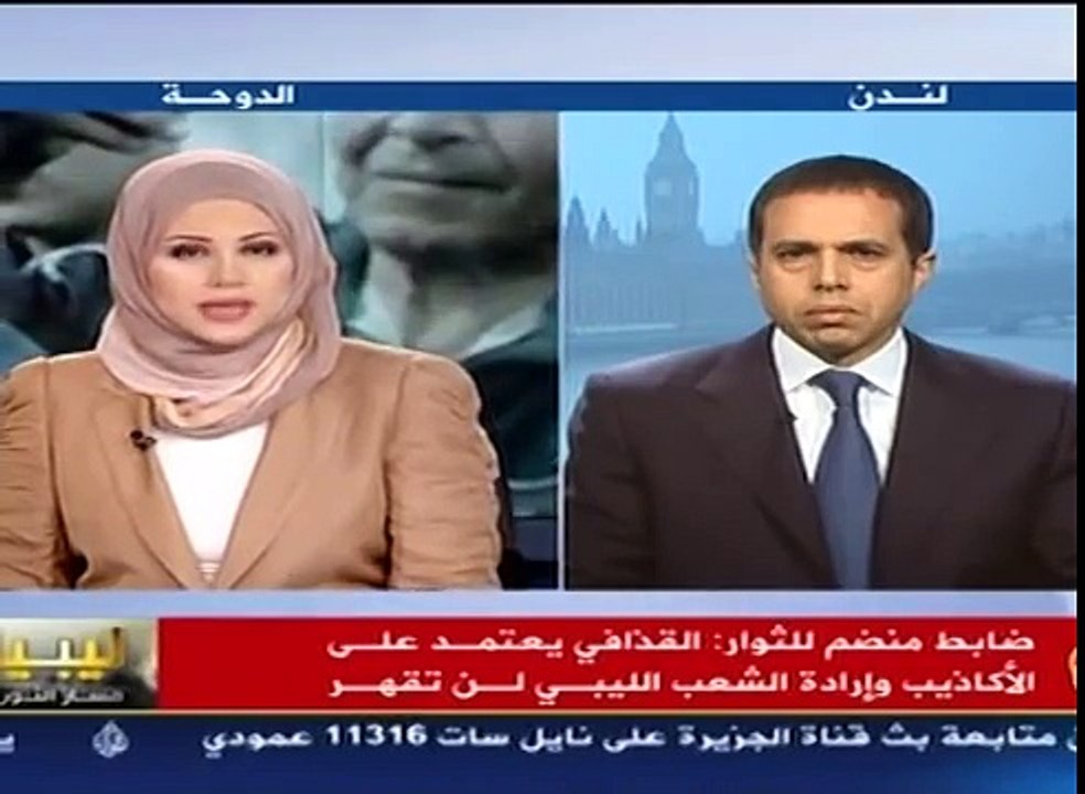 Al Jazeera Arabic - Mohammed Elsenussi