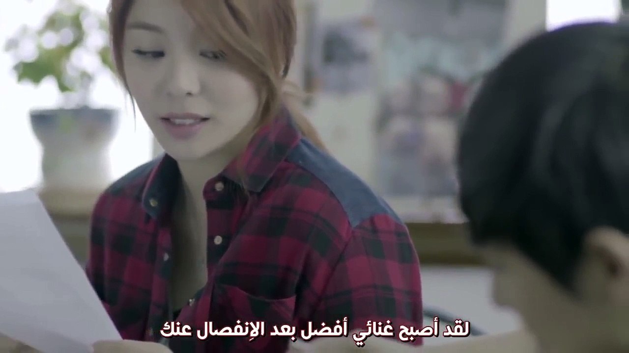 Ailee - Singing Got Better { Arabic Sub }