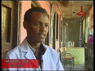 Biniam Belete in Addis Abeba Ethiopia video2