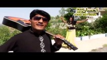 Kadi Yaar Hounda Saada | Khawar Abass Khushabi | New Album 2015 | Punjabi Saraiki Culture Song