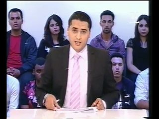 Arryadia 6/24 Reportage: USA vs. Algeria , Dar America Casablanca