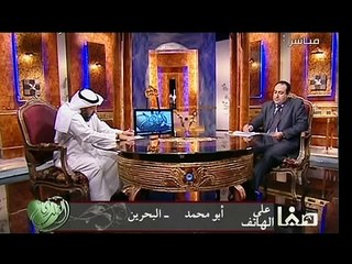 فضيلة الشيخ عثمان الخميس الذب عن الإمام الألباني