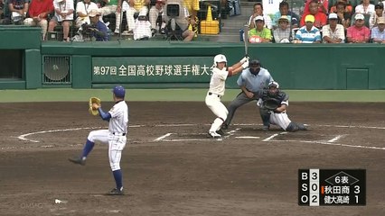 20150816　秋田商業　オーマイガー！（NMB48）