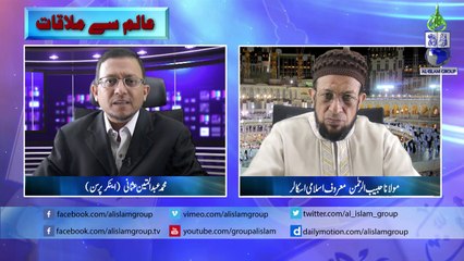 Is hajj compulsory on every Muslim and What are the obligatory duties of hajj?
