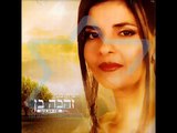 זהבה בן - צל עץ תמר ( קאבר ) ♫