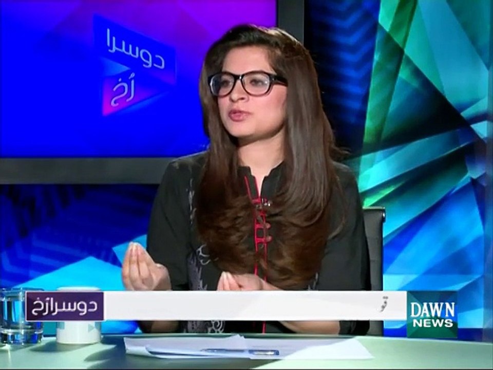 Dusra Rukh - August 16, 2015