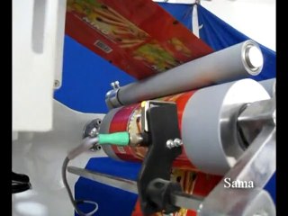 Sweets Packing Machine - TP 150 (Dilpasand) | Sama Engineering