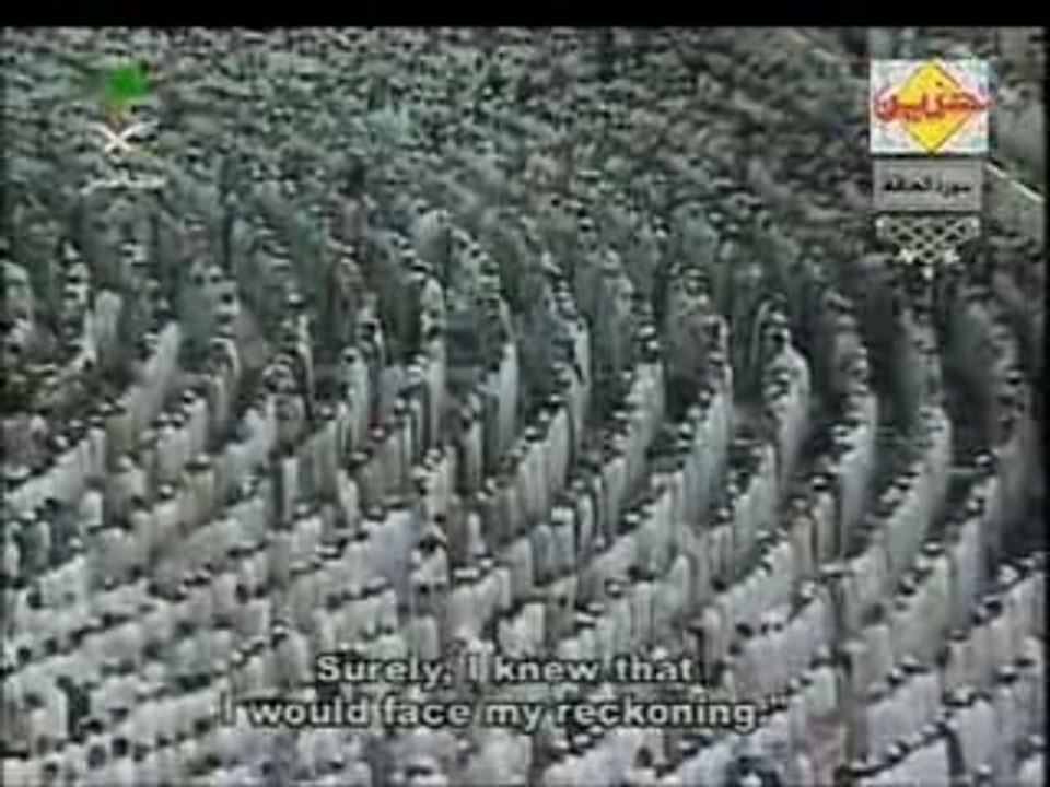 069.AlHaaqqah(HetOnvermijdelijke)