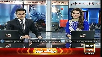 Headlines – 0900 – Monday – 17 – Aug – 2015