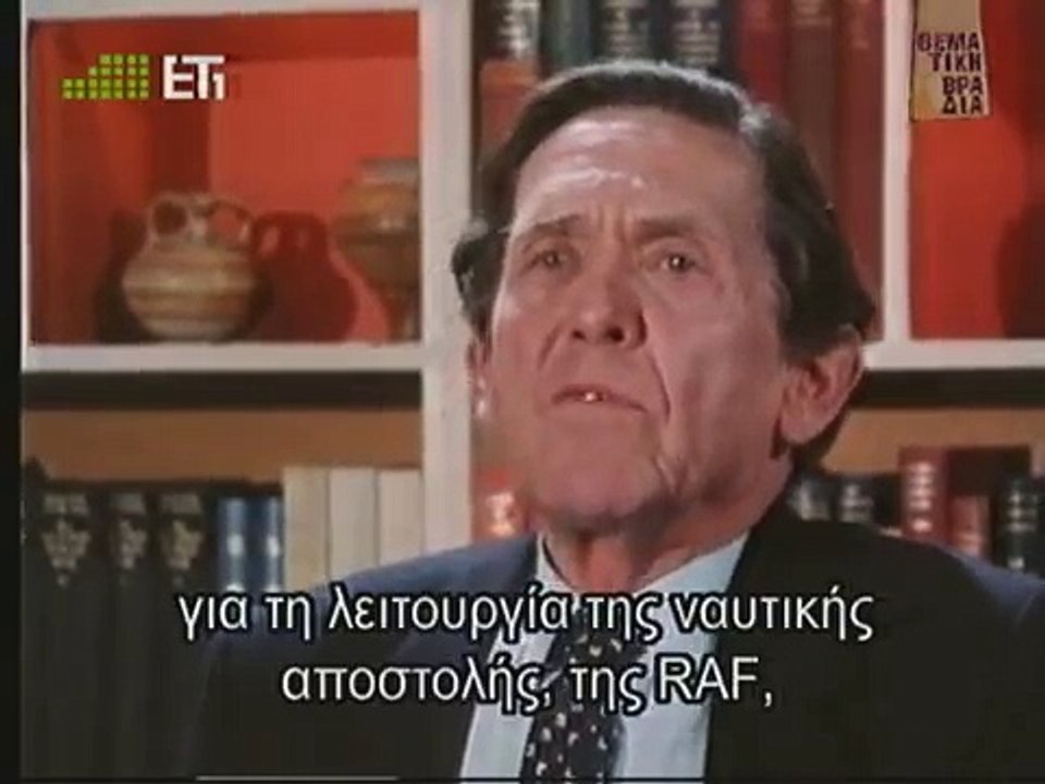 Greece - The Hidden War - 2.avi