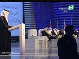 كلمة الامير خالد الفيصل في جائزة الملك فيصل العالميه 2015