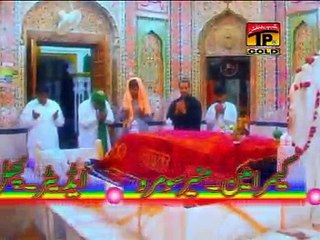 Shadi Nosho Ganj Baksh Di- Arif Feroz Qawwal