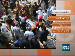 infocus - August 16, 2015