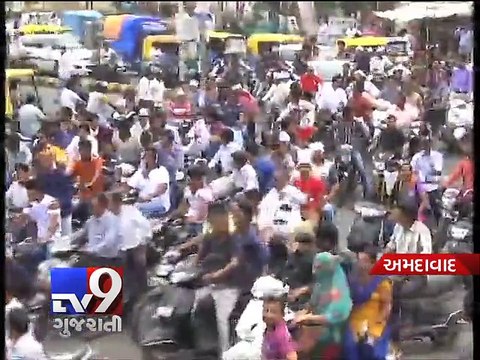 Agitation for OBC status: Bike rally through constituencies of Amit Shah, Chief Minister - Tv9