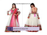 Frocks Design In Pakistan 2013 | Latest Dresses Fashion ...