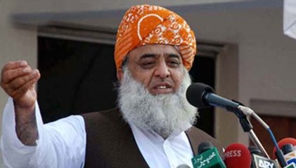 Fazal ur Rehman