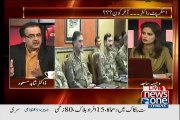 What PM Nawaz Sharif did on Gen Hameed Gul's Funeral __ Dr. Shahid Masood Reveals