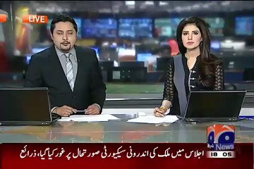 Chief Justice Jawwad S. Khawaja Denies To Take Vvip Protocol Mercedes Car