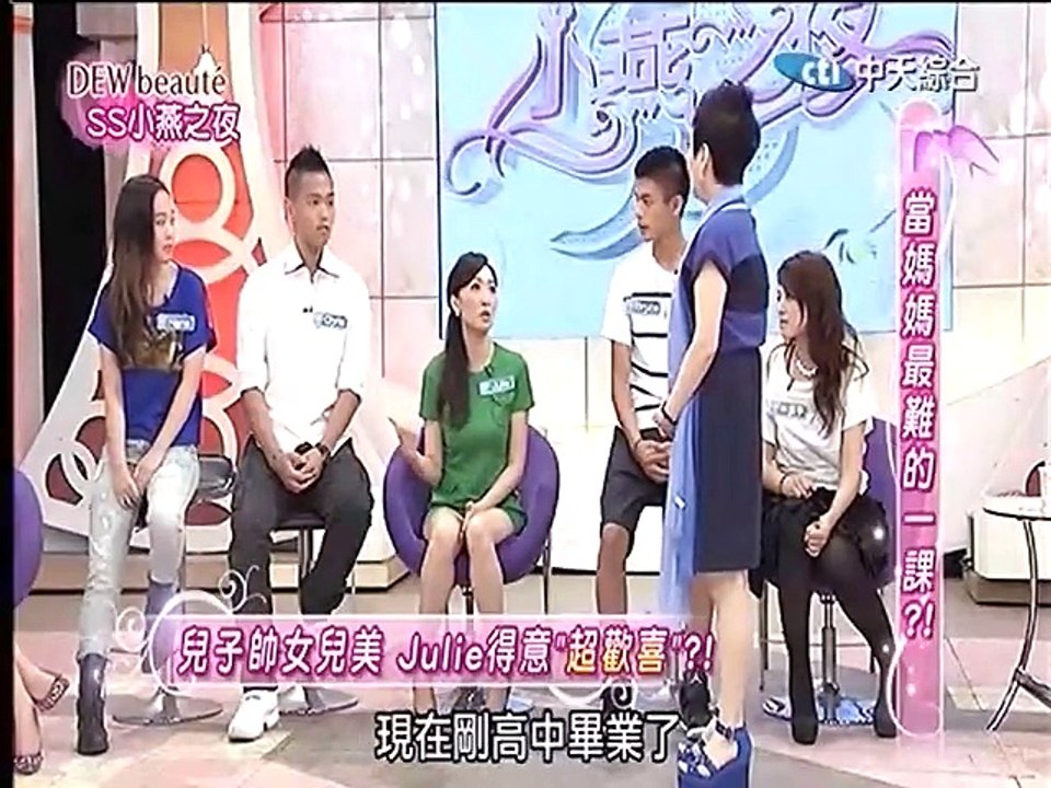 SS小燕之夜-20150616