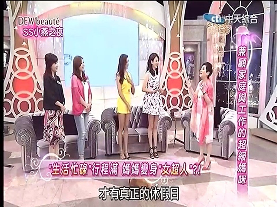 SS小燕之夜-20150617