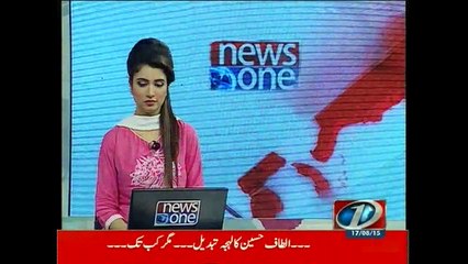 NewsONE Headlines 11PM, 17-August-2015