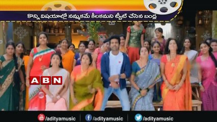 Bandla Ganesh rival with hero Sachin on Twitter