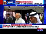 PM visits Masdar city in Abu Dhabi