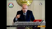 مؤتمر صحفي لنائب رئيس الجمهورية المستشار محمود مكي