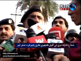 Punjab Home Minister Col (r) Shuja Khanzada Martyred In Attock Blast