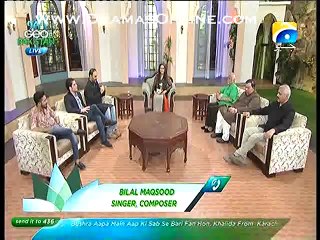 Utho Geo Pakistan – 17th August 2015 P7